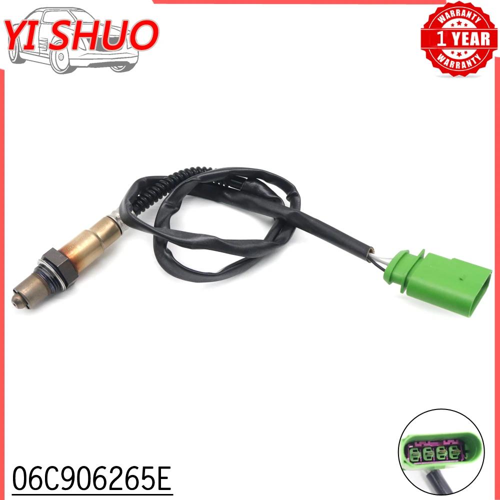 ڵ     O2  , ƿ A4 A6 ÷ε TT  ī̿ Ʋ ĻƮ  SG1178, 06C906265E